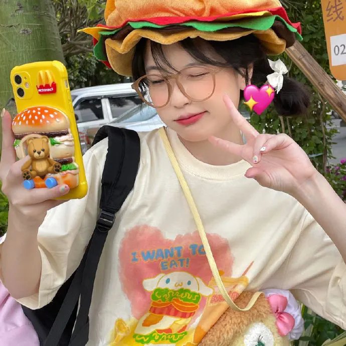 丑人儿